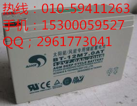 BT-HSE-12V200AH;BT-12V200AH