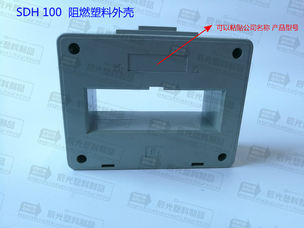 LMK3(SDH)-0.66 ȼǻ SDH-100