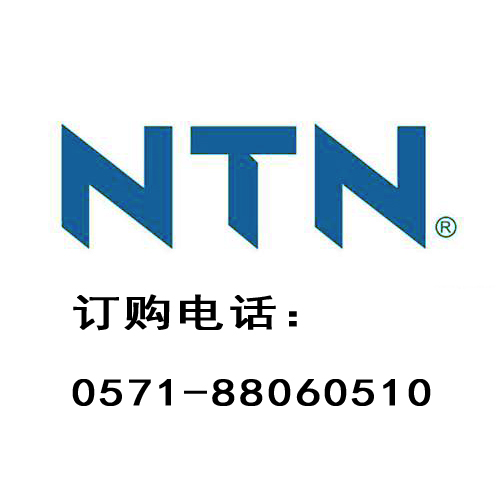 NTN 635-RS1-635-RS1ֻ