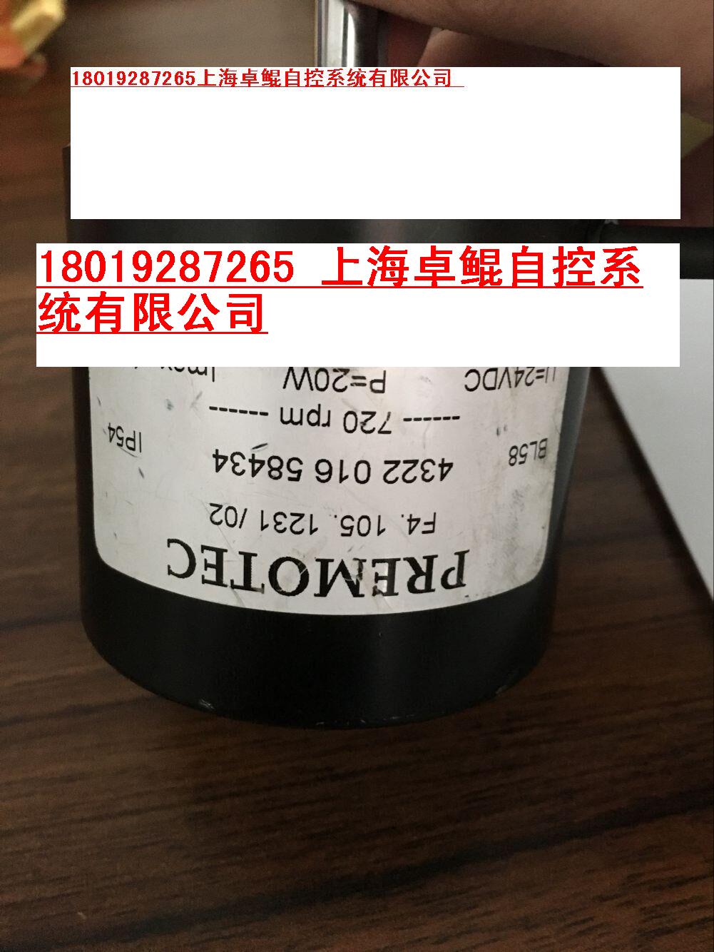 ƫ̽H6164-3118-34