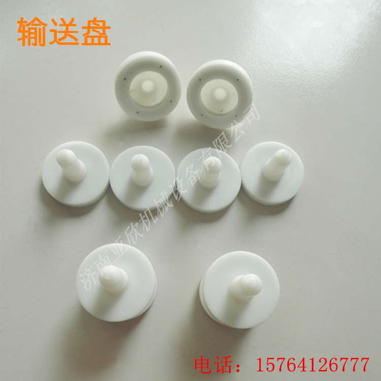 ½ʯӼC  3-12mm{ʽpȃr