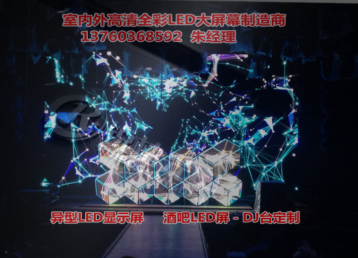 |ʡLEDСgȫʱN@ʾI콛