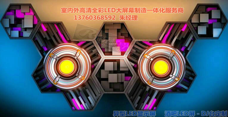 V΅^˾xLEDÑr