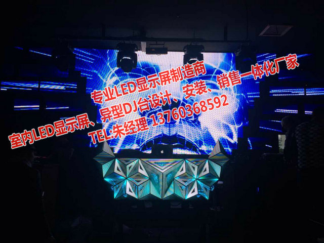 㽭ʡ˾xLEDr