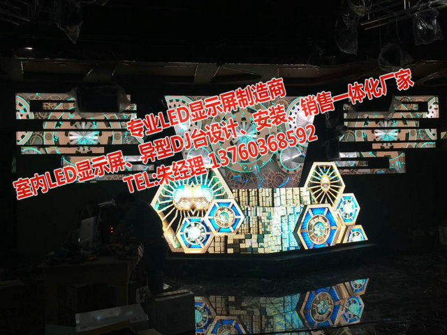 ʡPH3ܛLEDLEDƷ