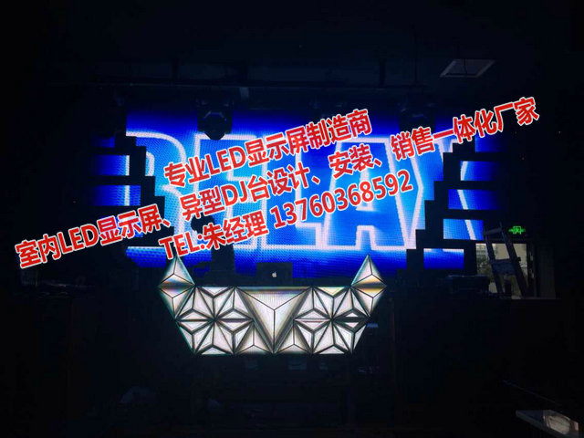 ʡʽLEDa(chn)Sʲôr(ji)