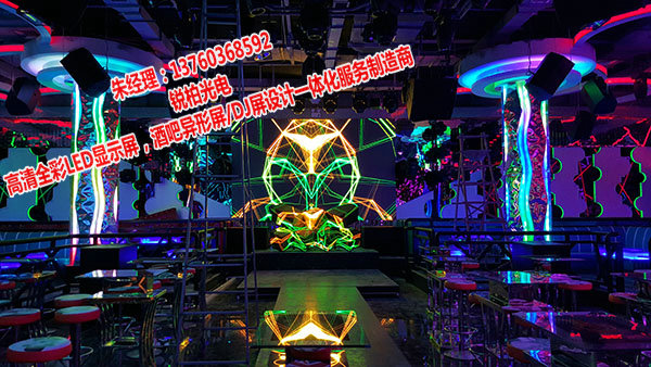 ʡưLEDDJaƷl