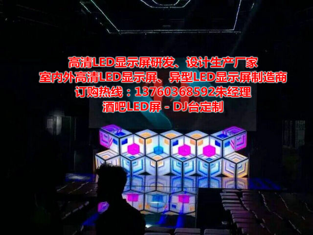 ϺþưɮLEDͶX