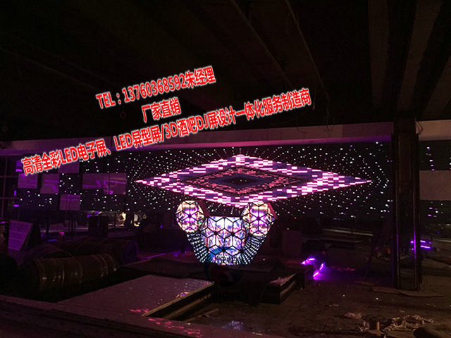 LEDСgȫʱN@ʾ+l