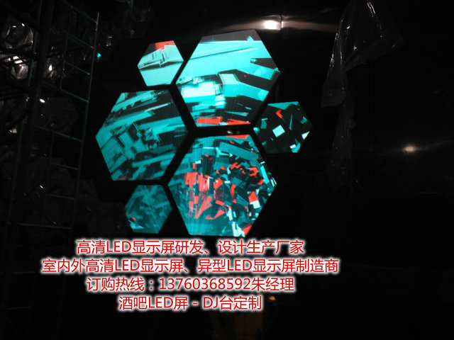 㽭ʡеȾưLED@ʾһÿ/ήaƷr