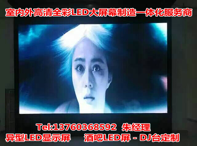ʡʽLEDa(chn)Sʲôr(ji)