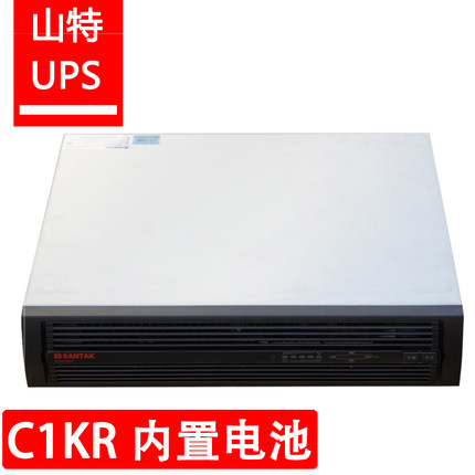 ɽػʽUPS C1KRS Rack 1KרõذUOSԴ