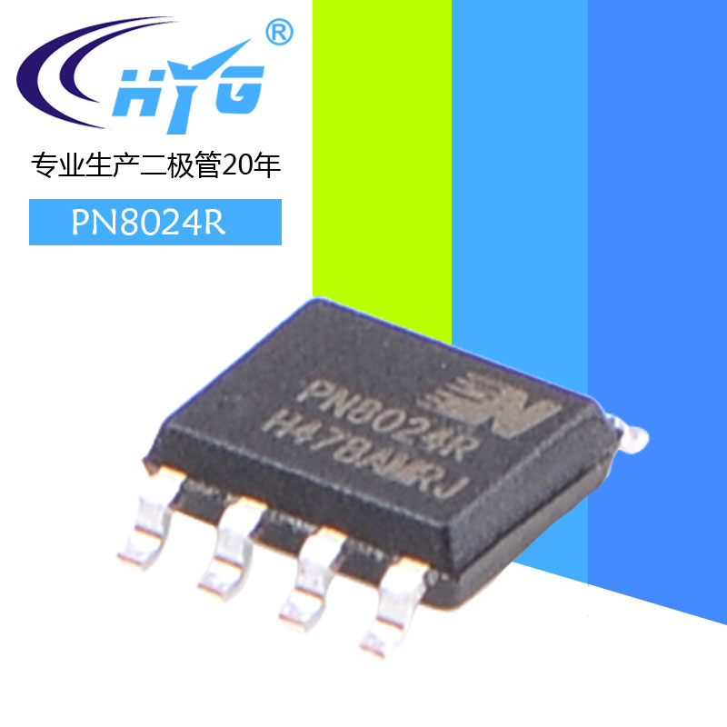PN8024R SOP-7 LEDԴоƬ о΢