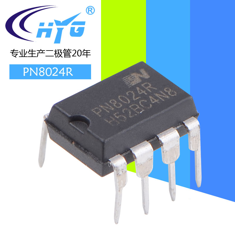 PN8024R DIP-7 ƷʷǸר ԴоƬ AC-DC