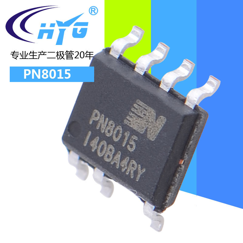 PN8015 SOP-7 ܼҵԴѹоƬIC