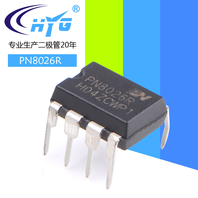 PN8026R DIP- ܼҵԴICоƬ6W
