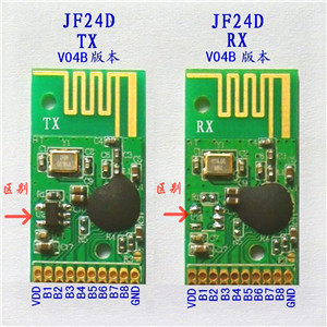 2.4G ңģ շģ JF24D-TX/RX