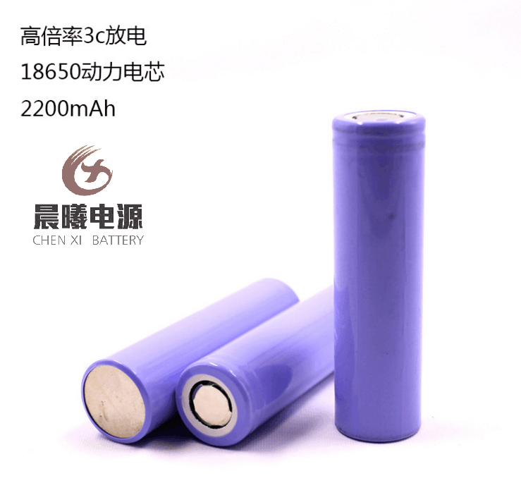 ҹӦ18650  2200mAh Բͳ