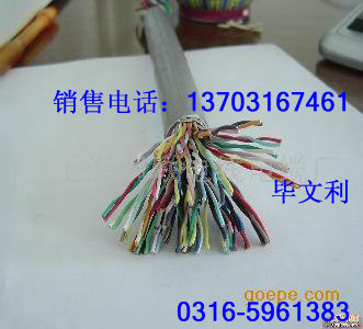 ˲Vͤ^̫KBGܛ~ӵؾ6ƽ20CM