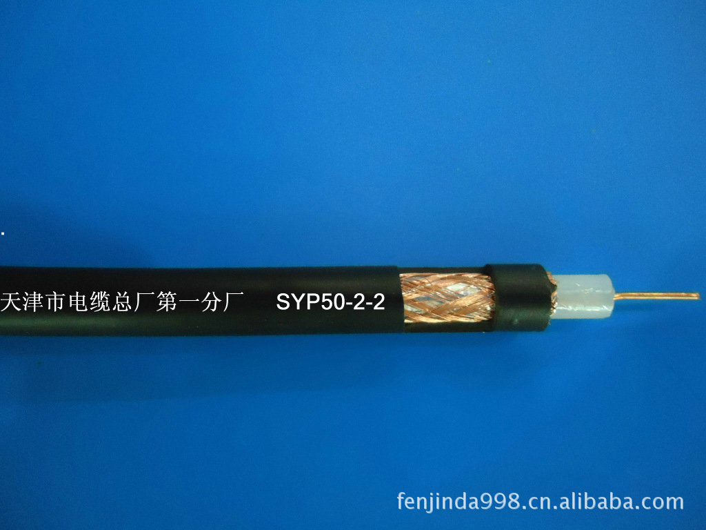 ˴SSGpɫӵؾ2.5ƽ30CM