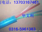 Ĵ_ݴSGpɫӵؾ2.510CM