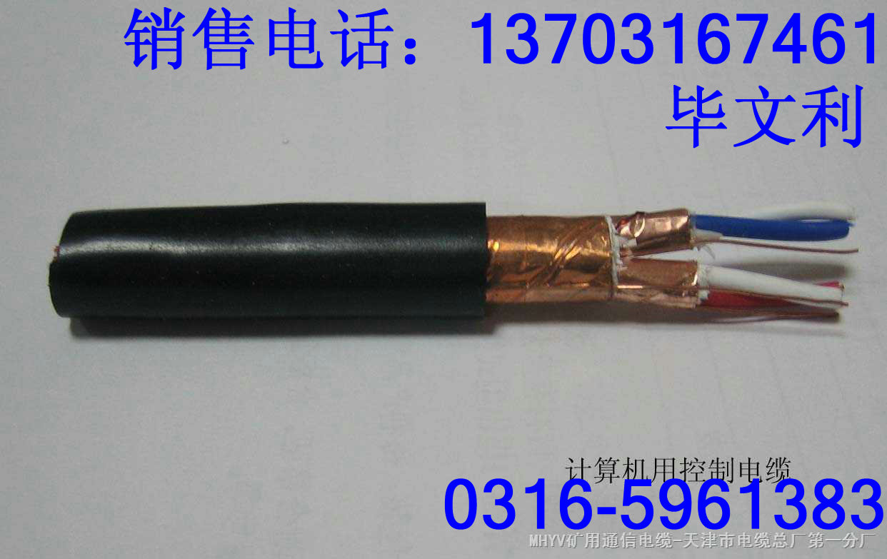 IӉSGpɫ늾4ƽ15CM