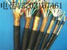 ^SGpɫӵؾ2.5ƽ10CM
