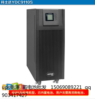 KSTAR YDE9102S 2KVA ýӵ 220V