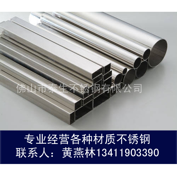 201ַͨ4*4ں0.3-1.0Ǯһף