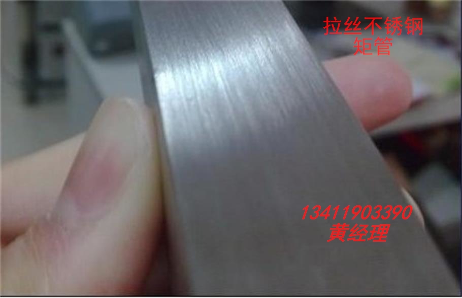 201ַͨ4*4ں0.3-1.0Ǯһף