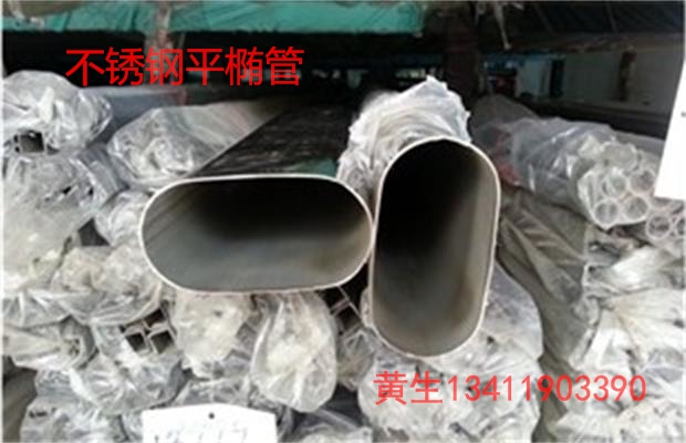 ̨¡ůů201ַͨ4*4ں0.3-1.0Ǯһף