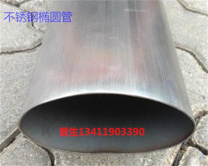 201ַͨ4*4ں0.3-1.0Ǯһף