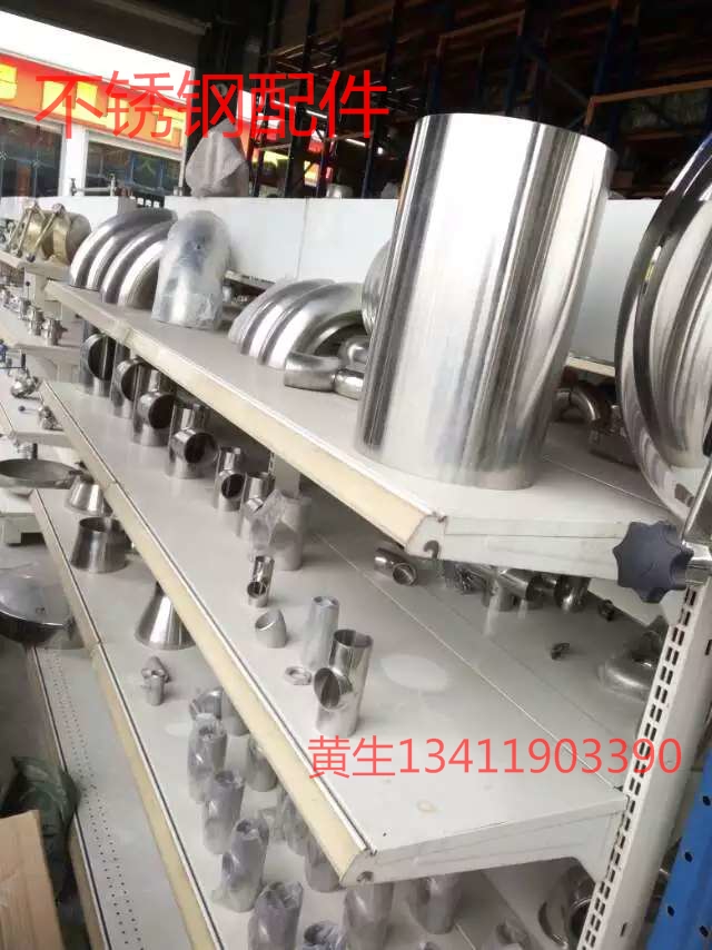 谲201ַͨ4*4ں0.3-1.0Ǯһף