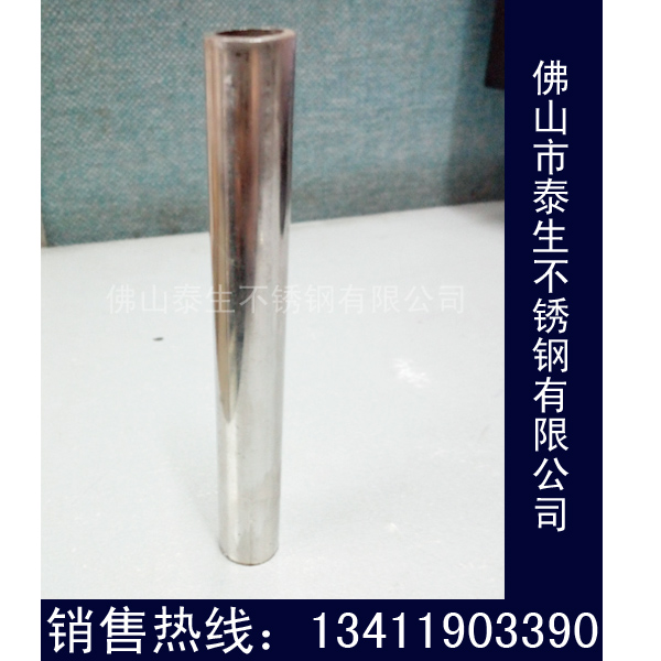 304ַͨ4*4ں0.3-1.0Ǯһף