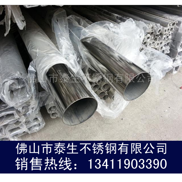 201ַͨ4*4ں0.3-1.0Ǯһף