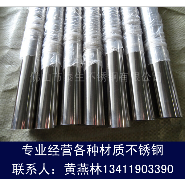 ̨¡ůů201ַͨ4*4ں0.3-1.0Ǯһף