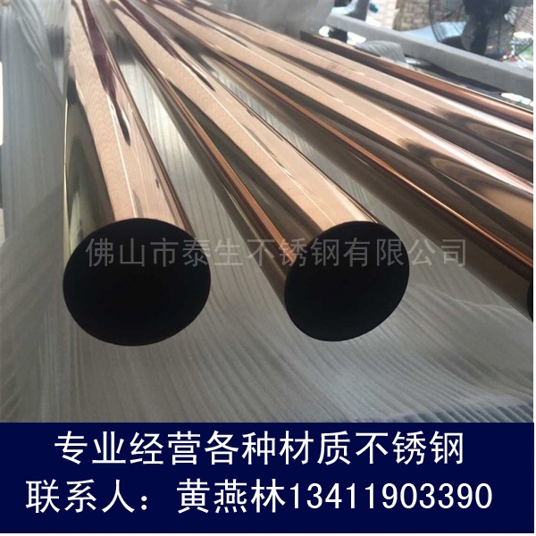 304Բ15*0.9Ǯһ