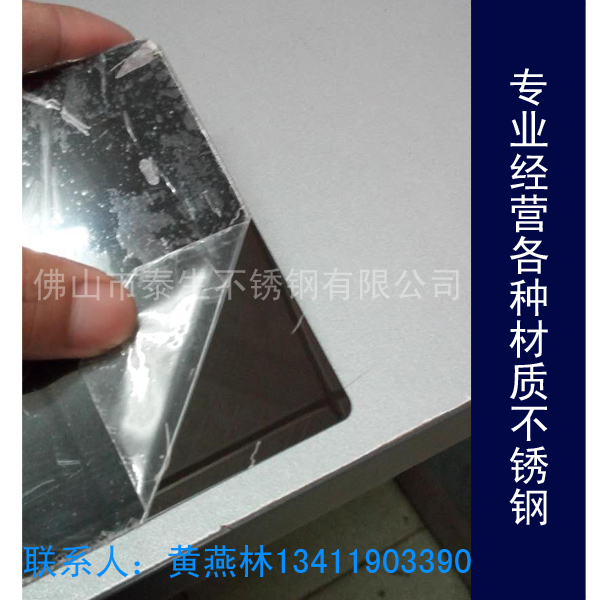 304Բ15*0.4Ǯһ