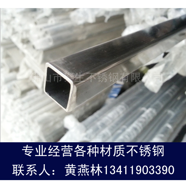 տǶ201ַͨ4*4ں0.3-1.0Ǯһף