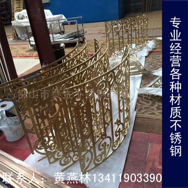 304ַͨ4*4ں0.3-1.0Ǯһף