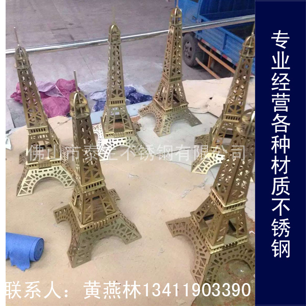 304Բ15*0.4Ǯһ