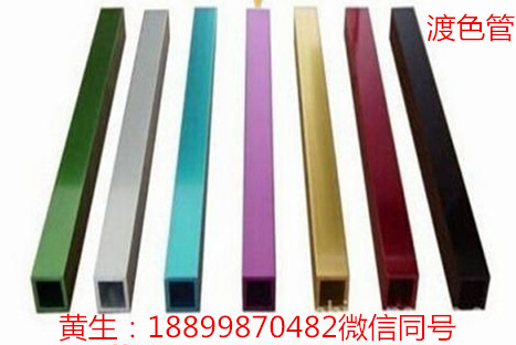 հ304ַͨ4*4ں0.3-1.0Ǯһף