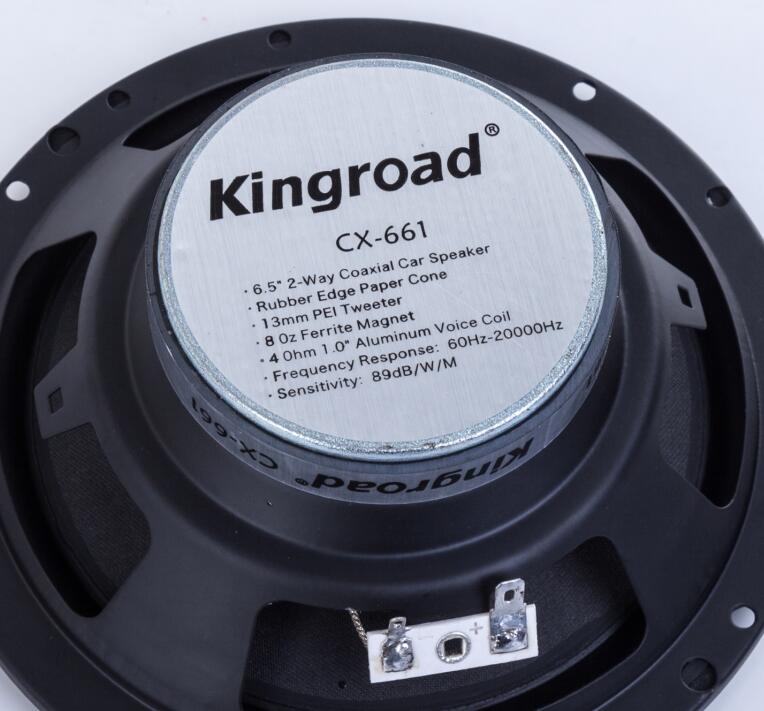 kingroad;6.5ͬ·쳵