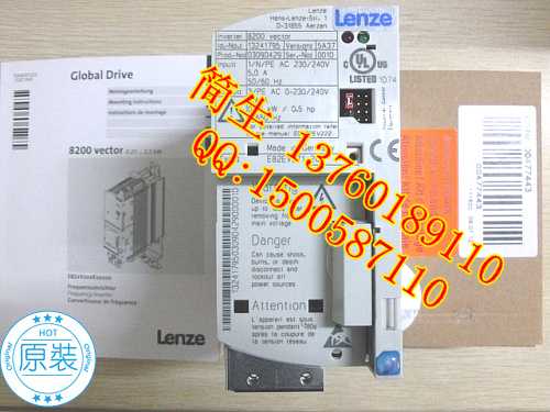 E82EV152_2C״LenzeƵȫԭװֻӦ