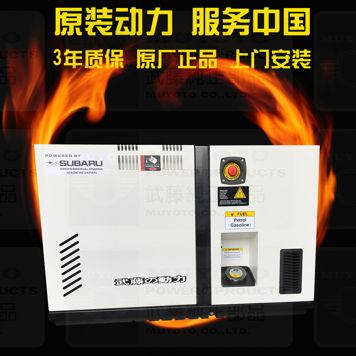 8ǧ200ǧ߲Ͱl늙C/oͰl늙Cr