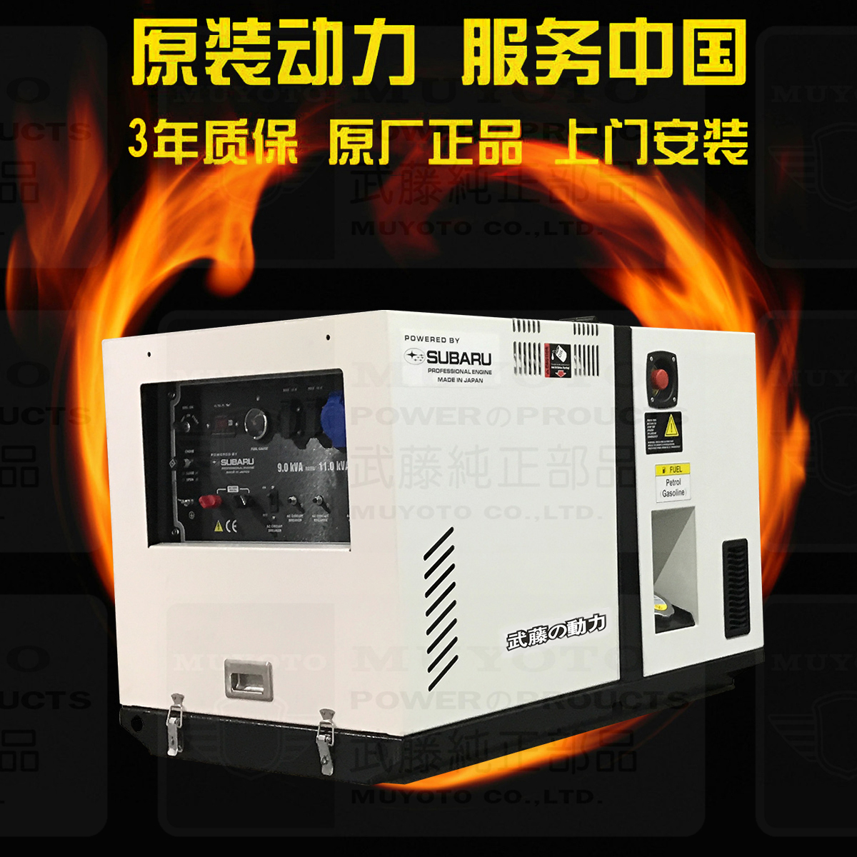 800ǧ6-300kwl늙C/˹aS