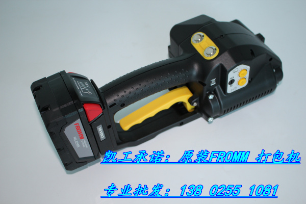 ȫP329ʽbC rƽ gӭ˽