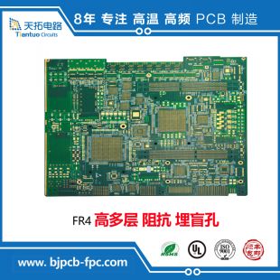 pcb·ӹ