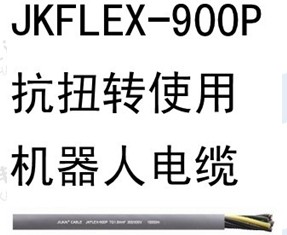 ct^(q)_PV1-F 1*4TUV˜