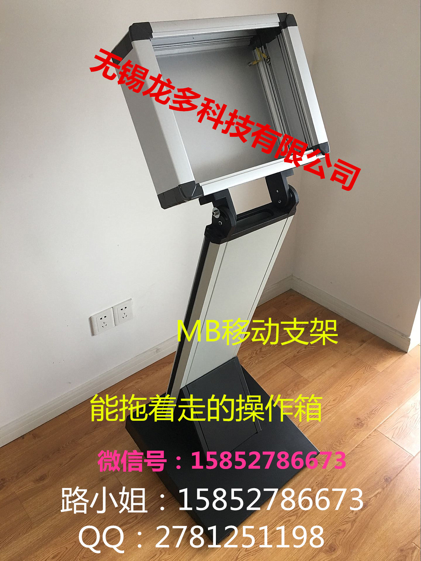 רҵƳҡӹۡԶ豸䡢Ǳꡢת䳧